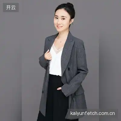 皮宜